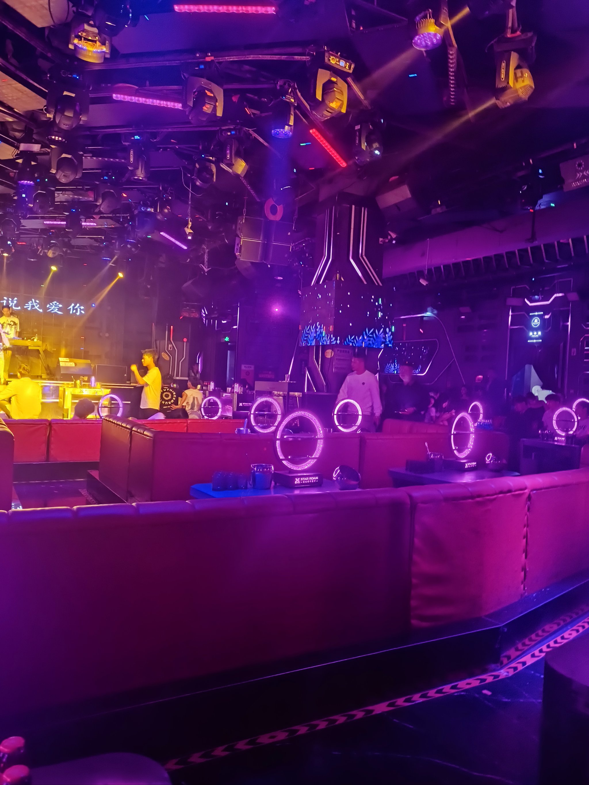 百色商务KTV服务实力怎么样-那坡县ktv预定